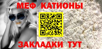 кокаин VHQ Кумертау