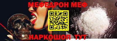 кокаин VHQ Кумертау