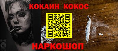марки lsd Кулебаки