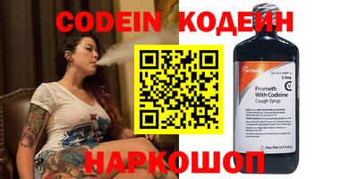 кокаин VHQ Кумертау