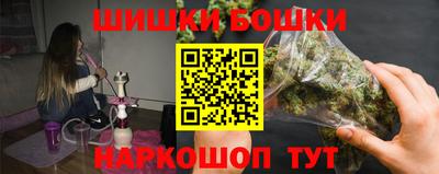 кокаин VHQ Кумертау