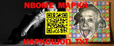 кокаин VHQ Кумертау