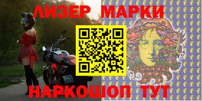 мяу мяу кристалл Кунгур