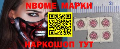 кокаин VHQ Кумертау