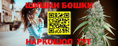 мяу мяу кристалл Кунгур