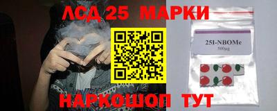 мяу мяу кристалл Кунгур