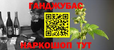 мяу мяу кристалл Кунгур