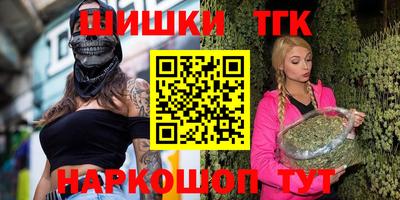 кокаин VHQ Кумертау
