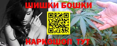 марки lsd Кулебаки