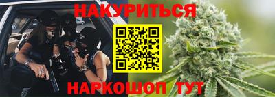 марки lsd Кулебаки