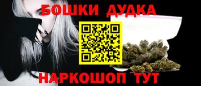 мяу мяу кристалл Кунгур