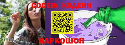 марки lsd Кулебаки
