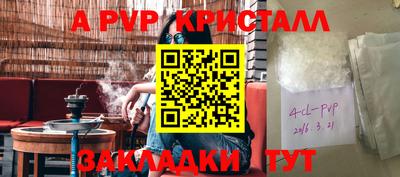 марки lsd Кулебаки