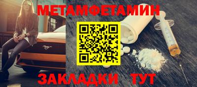 кокаин VHQ Кумертау