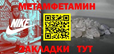 кокаин VHQ Кумертау