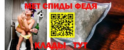 кокаин VHQ Кумертау