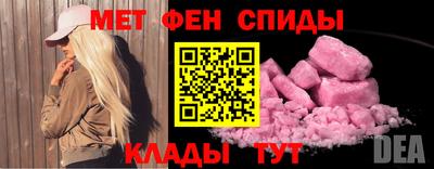 кокаин VHQ Кумертау