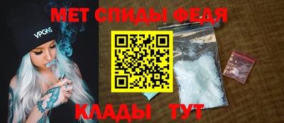кокаин VHQ Кумертау