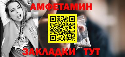 кокаин VHQ Кумертау