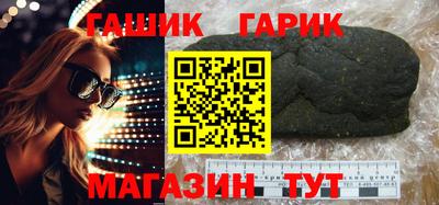 марки lsd Кулебаки