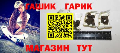 кокаин VHQ Кумертау
