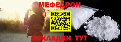 марки lsd Кулебаки